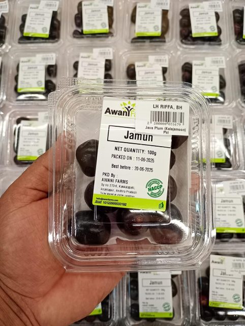 Juicy, delicious and drool worthy Indian jamuns are now available @luluexchangebh @lulubahrainy 

#jamun #awanifarms #seasonalfruit #indianjamun #thepurplefruit #summer #summerfruit #diabetes #controlsdiabetes #lulubahrain #luluuae #lulubahrain🎄❤️ #bestseasonalfruit #jamunfordiabetes #jamunforhealth #jamunforweightloss #indianblueberry #indianberries #indianfruitinbahrain #lulu #bahrainfood #bahrain #bahrainfruitlovers #bahrainfruitmarket #bahrainfoodbloggers #bahrainluluhypermarket #fruitsinbahrain #juice #drool #deliciousfruit